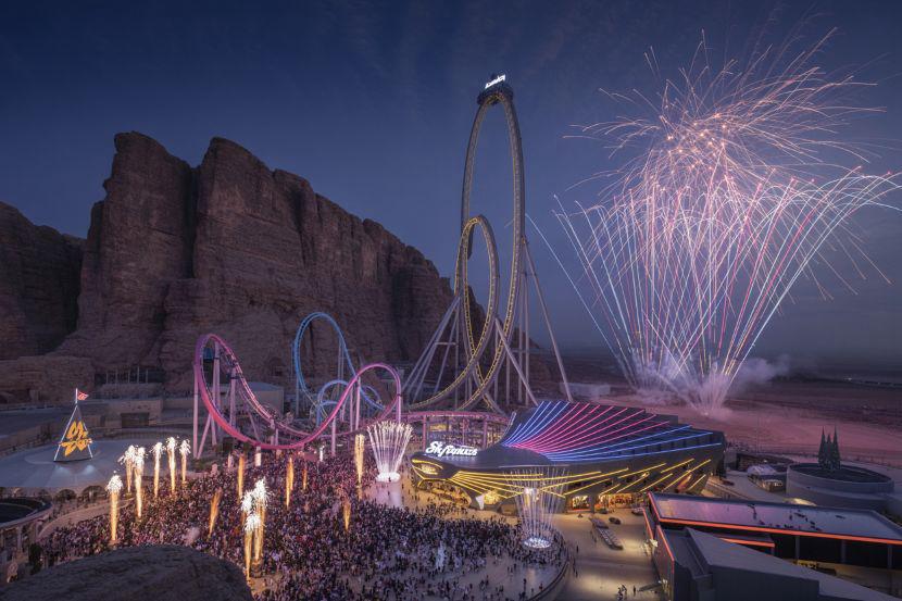 WhatsApp Image 2026 01 06 at 13.47.35